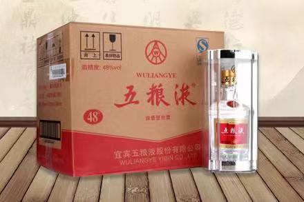 山阳五粮液回收